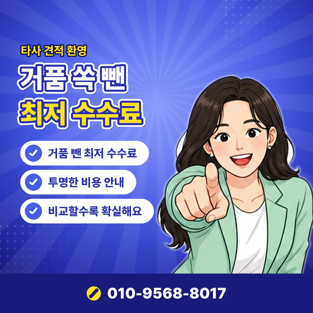 디즈니플러스 결제 내역 확인 오케이티켓