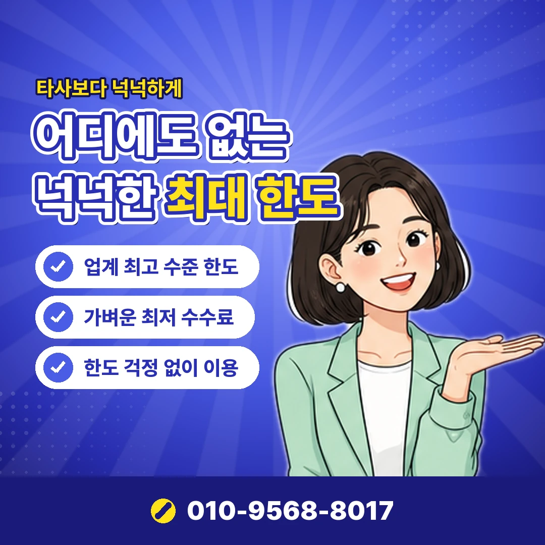 디즈니플러스 구독 결제 현금화 오케이티켓