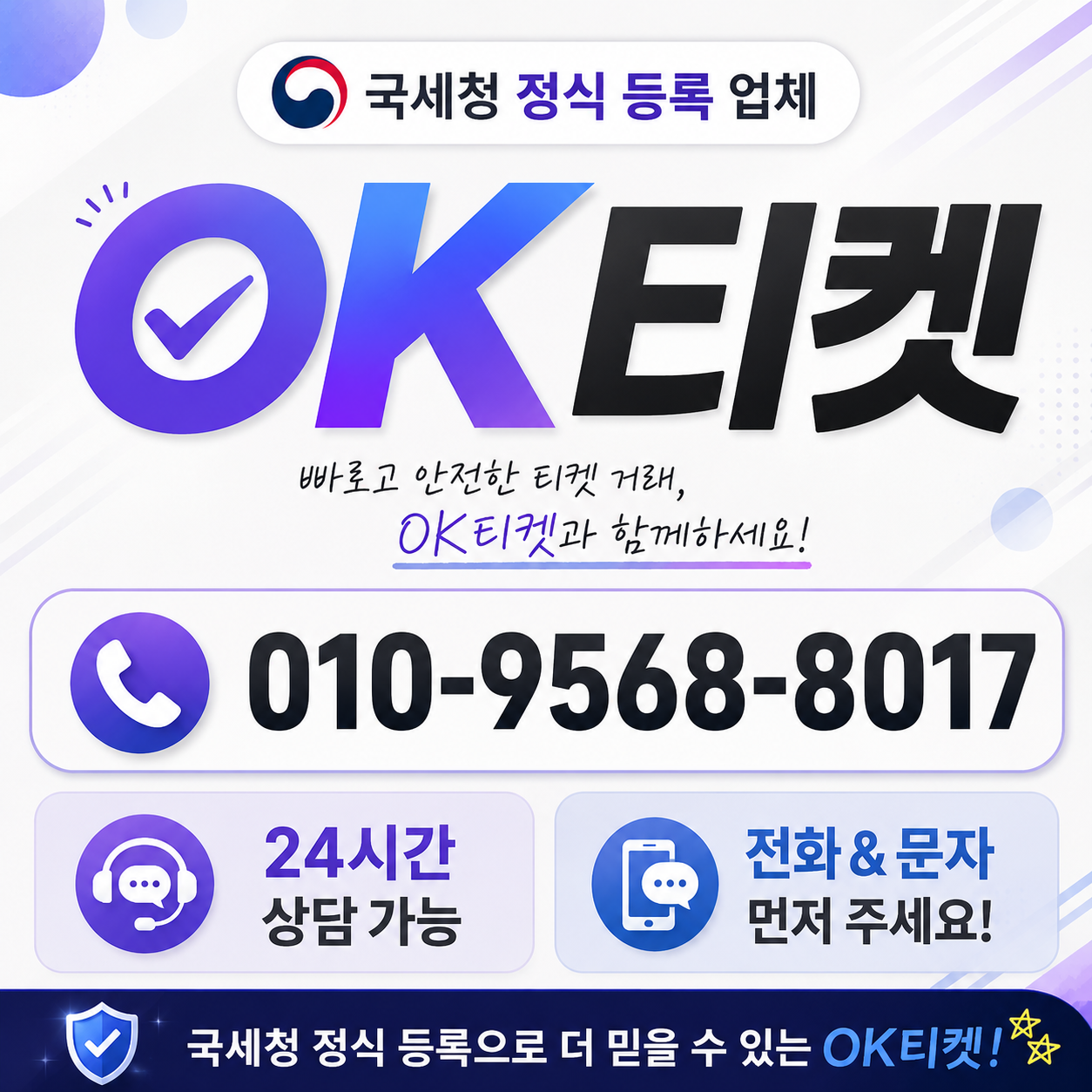 디즈니플러스 결제 현금화