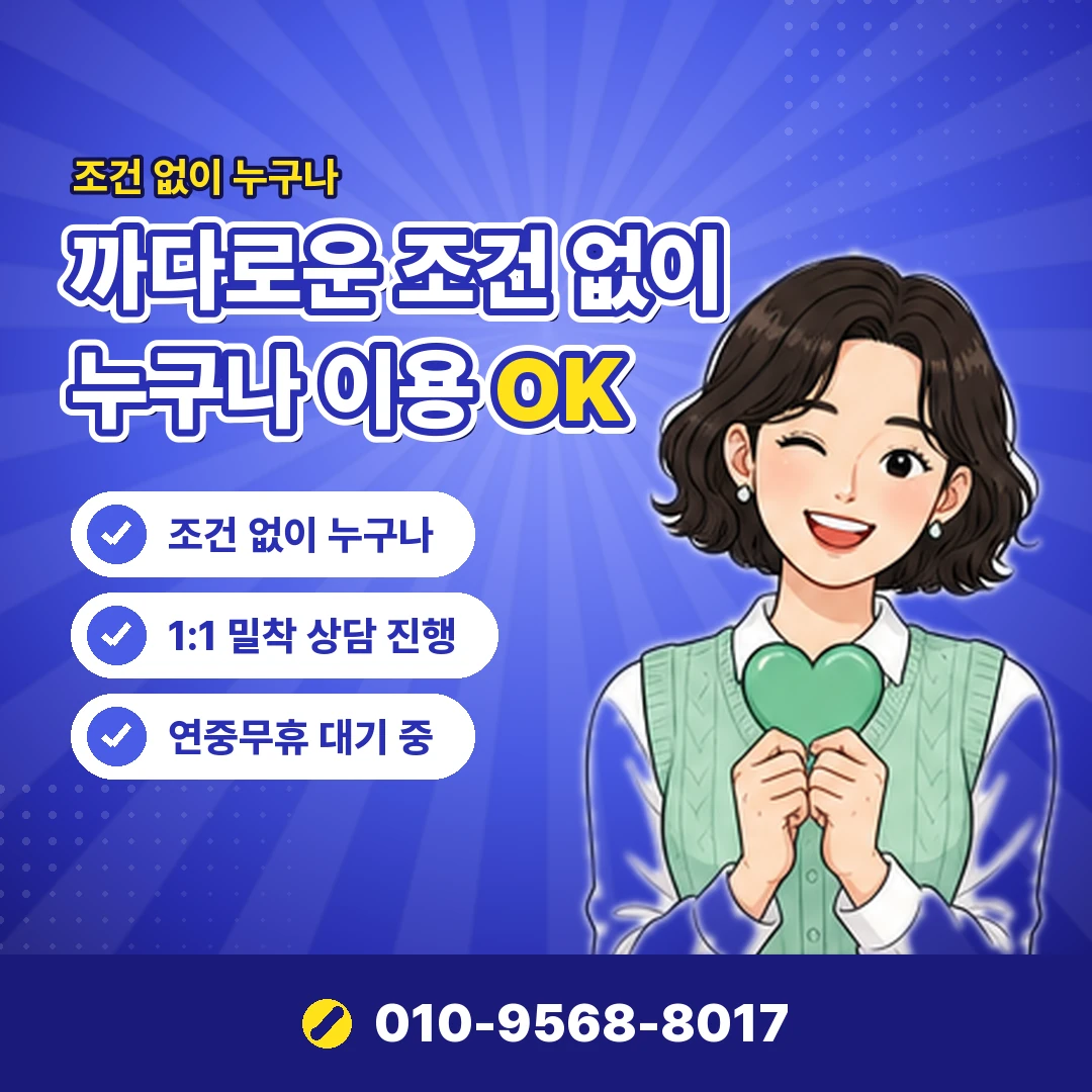 디즈니플러스 결제 수단 변경 오케이티켓